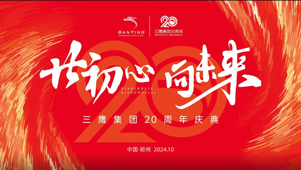 �������F(tu��n)20����