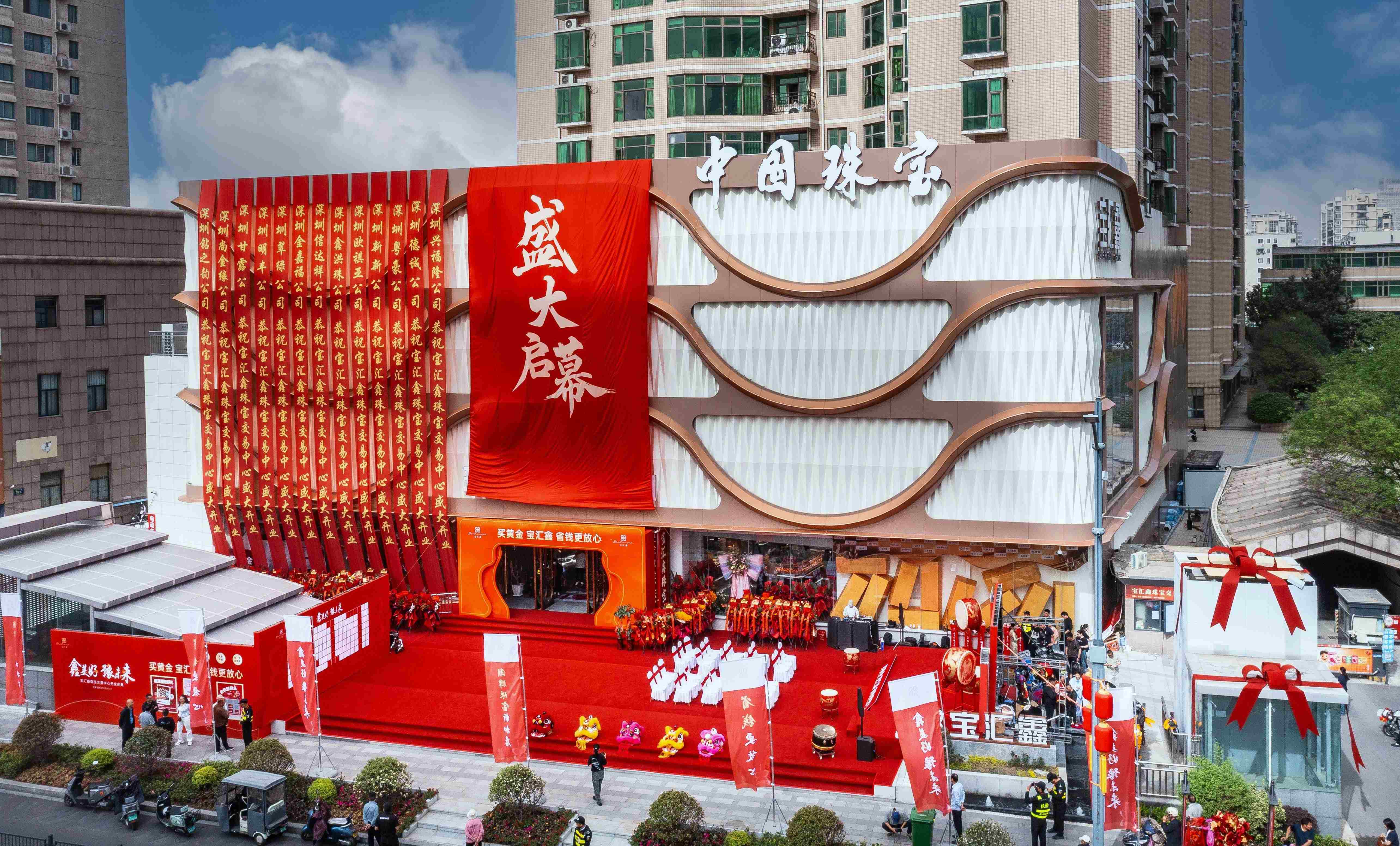 ���ό��R���錚��������ʢ���_�I(y��)