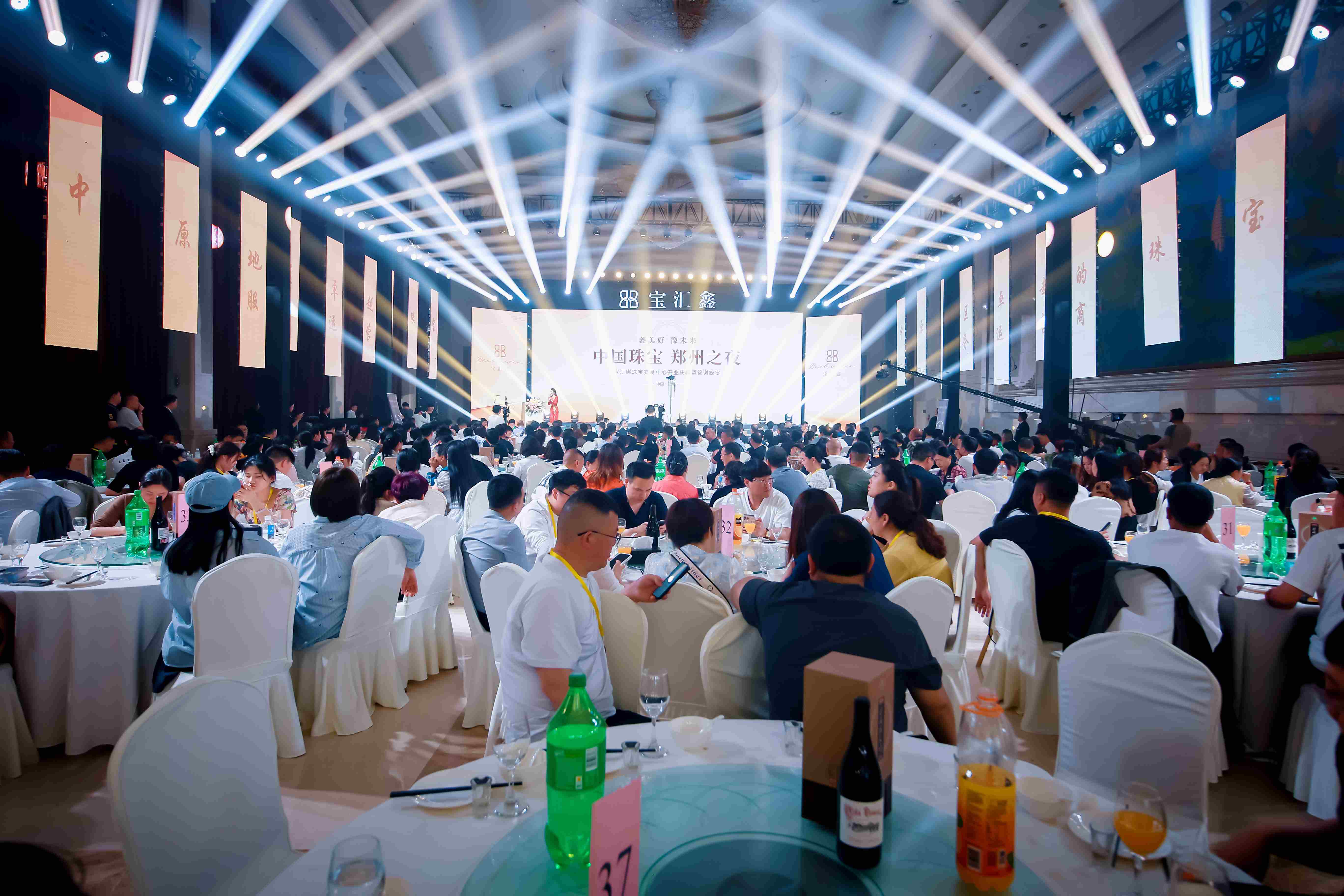 ���ό��R���錚�������Ĵ��x����