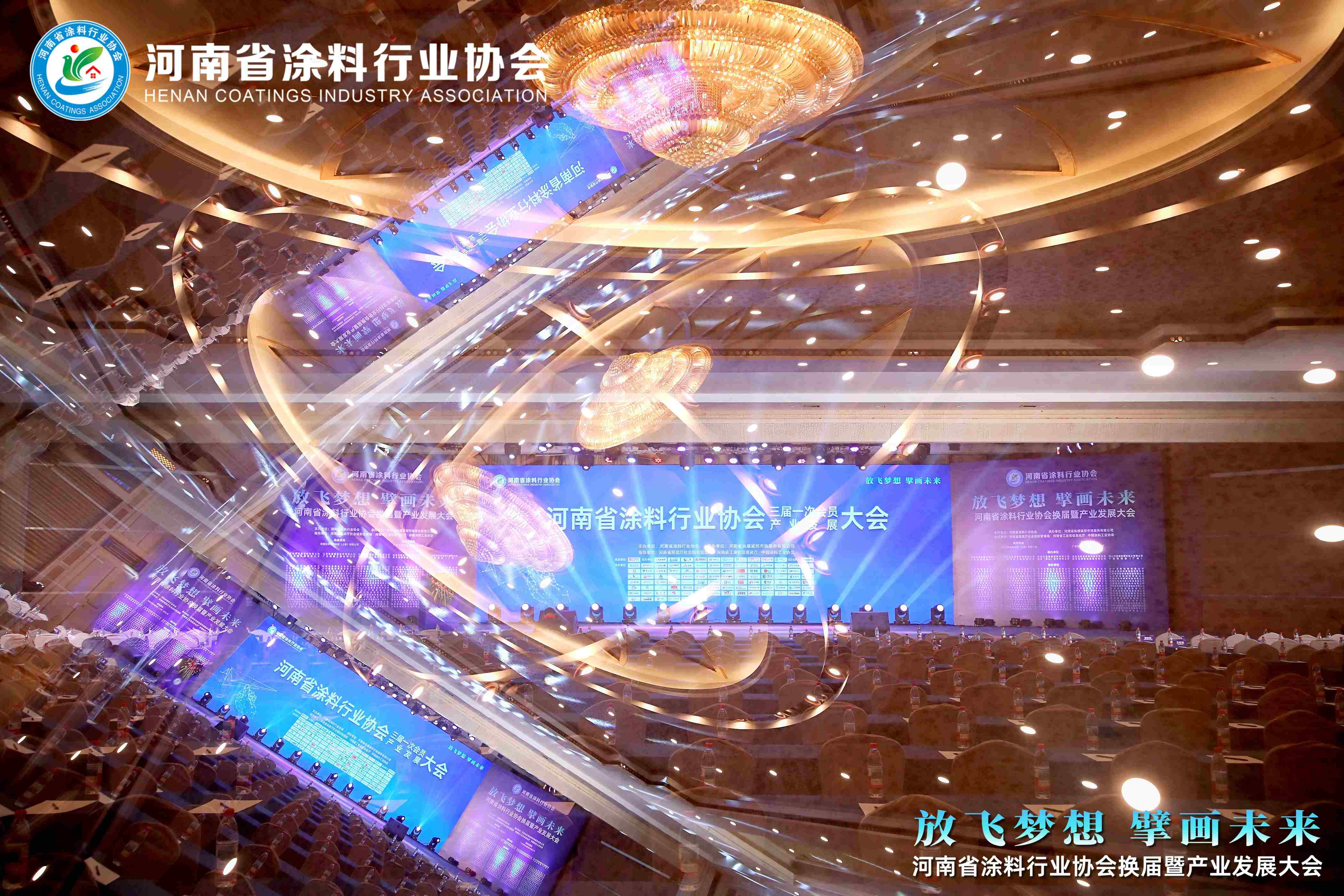 �Ż؉��� ���δ��|����ʡͿ�υf(xi��)��(hu��)�Q���߮a(ch��n)�I(y��)�l(f��)չ���(hu��)