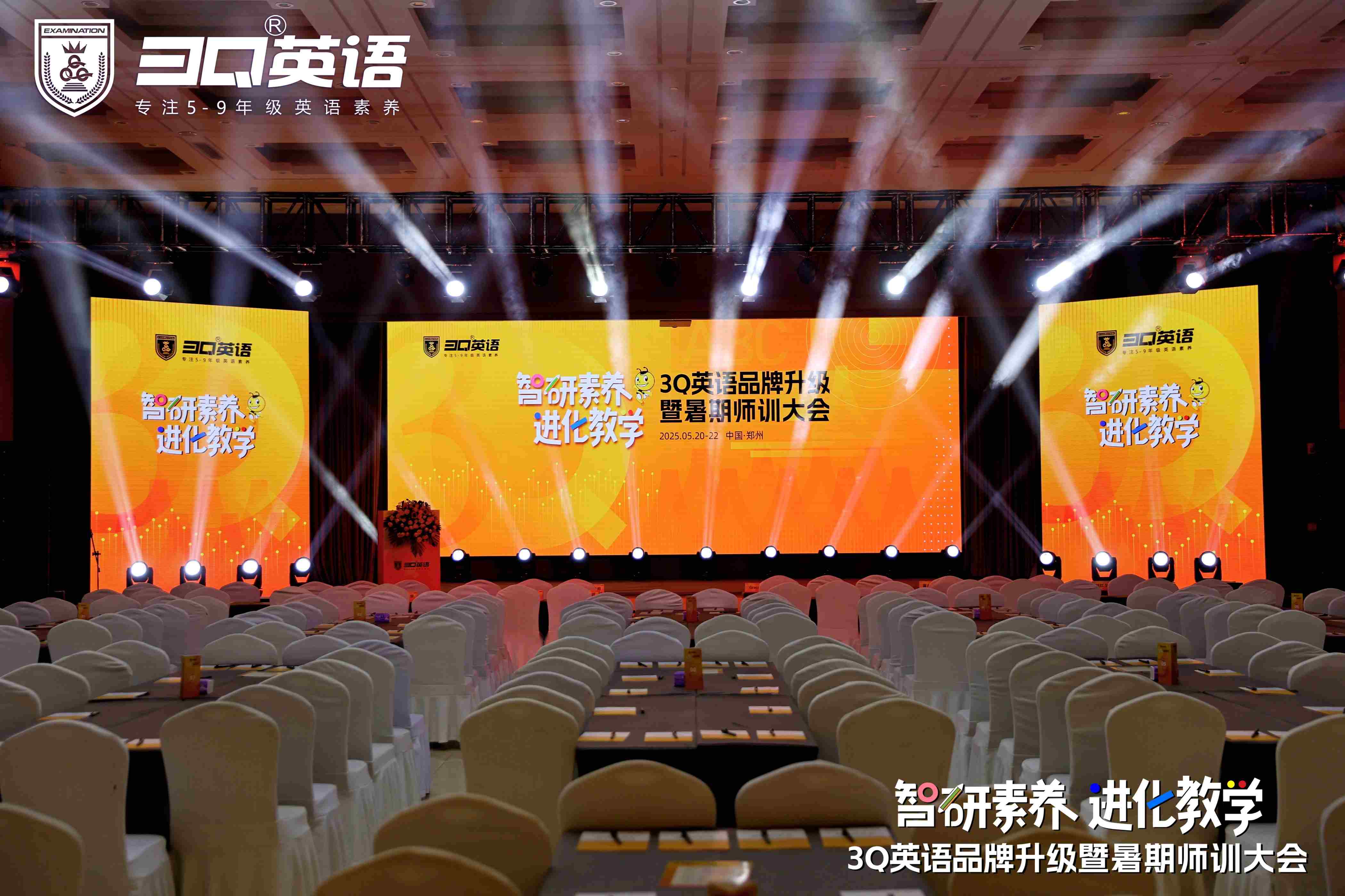 3QӢ�Z520Ʒ������(j��)���(hu��)